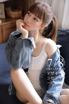 把女人弄爽特黄a大片片